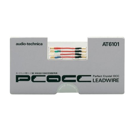 Audio Technica AT6101, ožičenje za zvučnicu