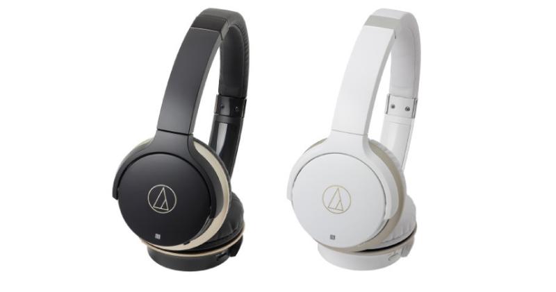 Bluetooth slušalice ATH-AR3 – za slušanje bez žica